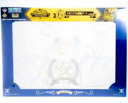 Celda Dibujo Animacion One Piece Opa Japon 10 Golden Toys