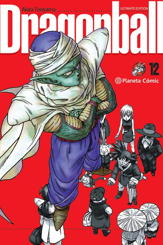 Libro Dragon Ball Ultimate Nâº 12/34 - Toriyama, Akira