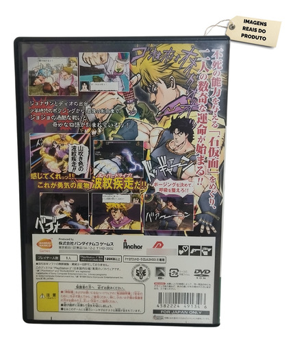 Jojo's Bizarre Adventure Phantom Blood Playstation 2 Jp (Recondicionado)