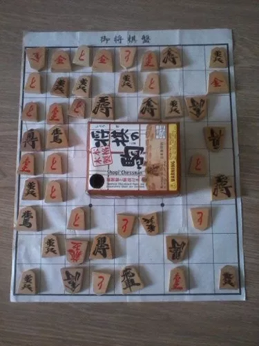 Jogo Japonês Shogi Chessman C/peças De Madeira