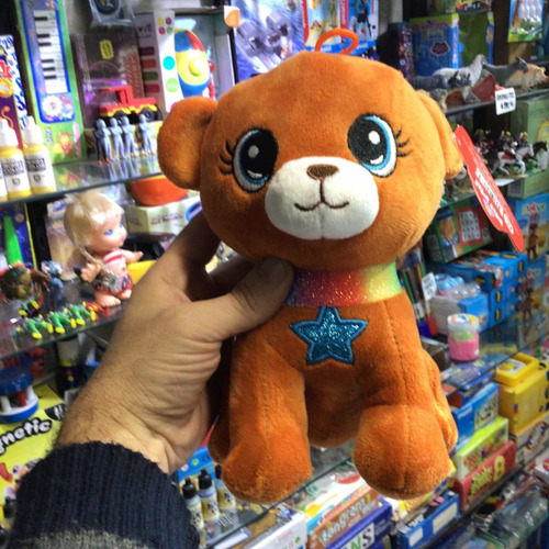 Imagen 2 de 5 de Perro Peluche Perrito 20 Cm Phi Phi Toys La Plata