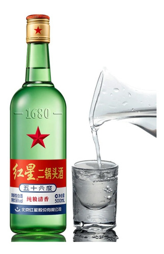 Licor Chino Erguotou 500ml - Lireke