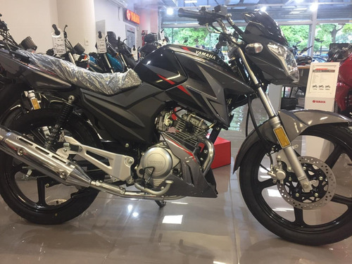 Yamaha Ybr125z - Expomoto Tasa 0%