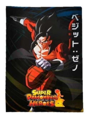Portafolio De Colección Dragon Ball Super Heroes - Goku 