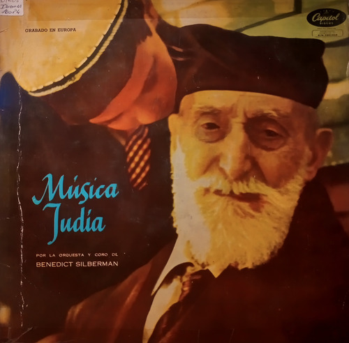 Lote 8 Discos Long Play Musica De Israel Varios Interpretes (Usado)
