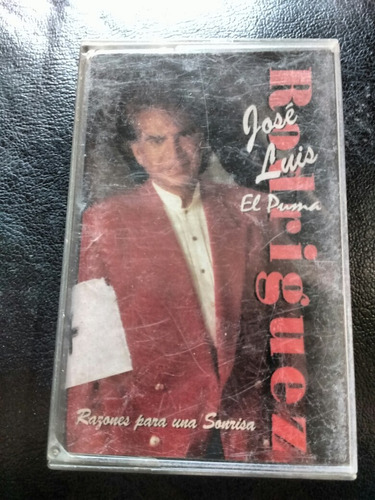 Cassette De Jose Luis Rodríguez El Puma (#61- (Usado)