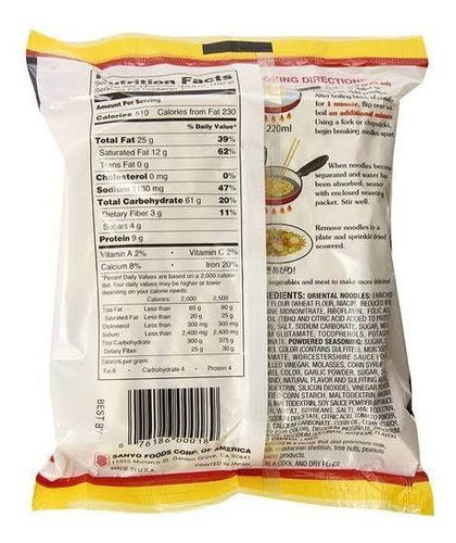Sapporo Ichiban Chow Mein De 102 G. - Caja De 24 Piezas