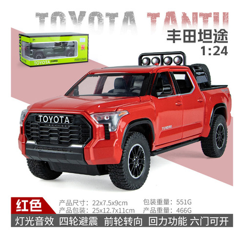 Juguete Infantil De Simulación Toyota Tantu Modelo 1/24