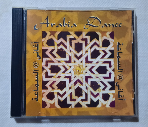Cd Arabia Dance Música Árabe 