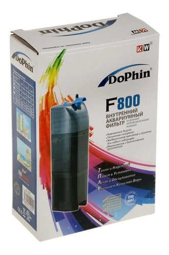 Filtro Interno Dophin 480 L/h Acuarios Peceras Tortugas