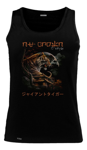 Camiseta Esqueleto Tigre Casa Bonsai Japón Nu Crown Inp Sbo