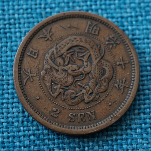 2 Sen - 1877 - Japon