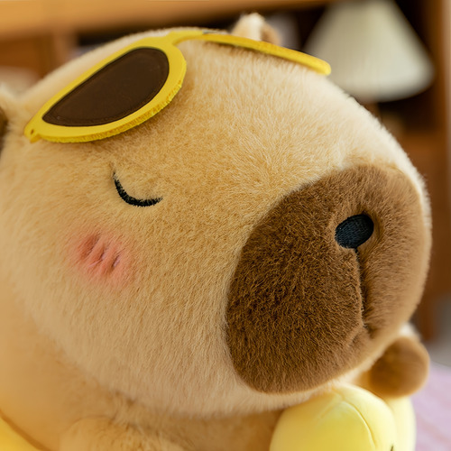 Bonito Peluche De Capibara De 24 Cm