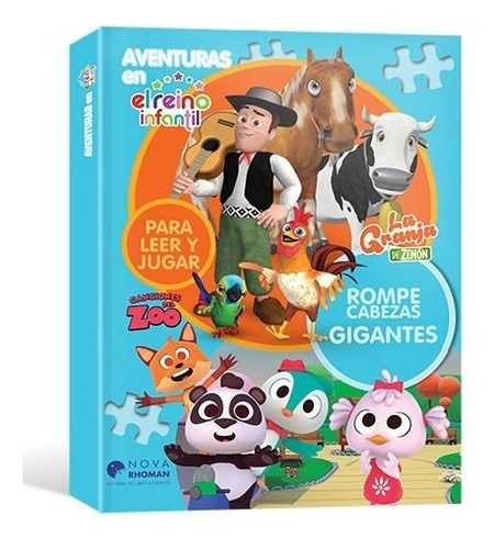 Libro Con Rompecabezas Gigante - El Reino Infantil