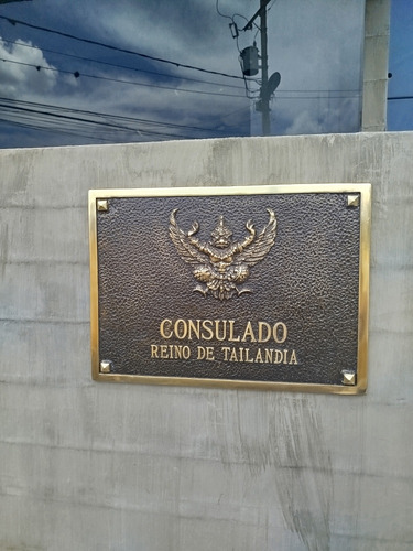 Placa De Bronce Fabricación Y Restauración De Piezas