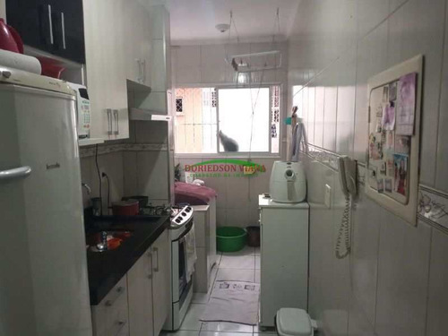 Imagem 15 de 15 de Apartamento Dois Dorm Paravent Guarulhos - V760742