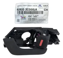 Comprar Manilla Interna Hyundai Tiburón 2003-08 Derecha Copiloto