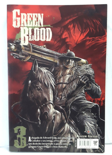 Green Blood Manga Volume 1 2 3 4 5