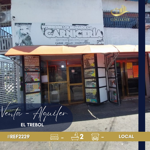 Venta Fondo De Comercio En Maiquetía Ref 2229