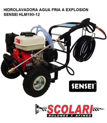 Imagen 2 de 3 de Hidrolavadora A Explosion Sensei Hlm190-12 190bar 12lm Nafta