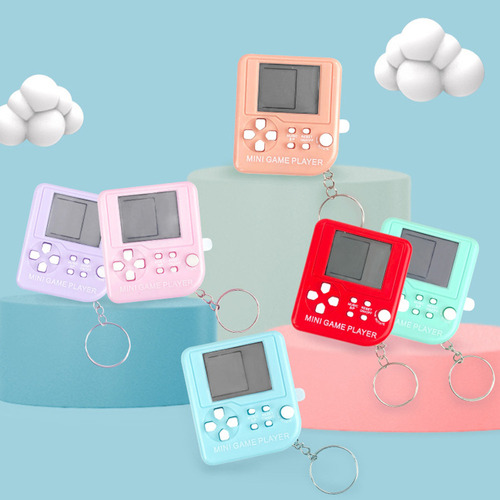 Nuevo Colgante Brick Game Toys, 2 Unidades