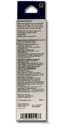 Combo 3 Botella Tinta Epson 544 Negro T544120 C13t00n12a
