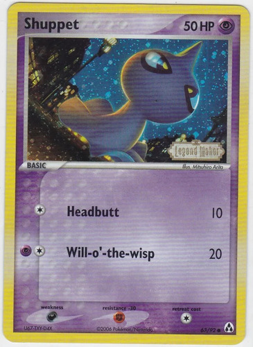 Cartas Pokemon Shuppet Holo Legend Maker