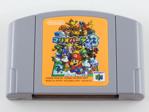 Mario Party 3 Original Nintendo 64 N64 Japones Salvando