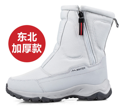Warm Winter Waterproof Snow Proof Boots Pair -187889