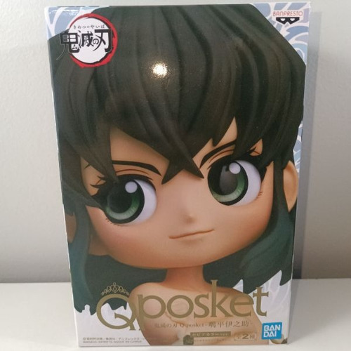 Imagen 3 de 6 de Qposket Figura Inozuke Hashibira Kimetsu No Yaiba