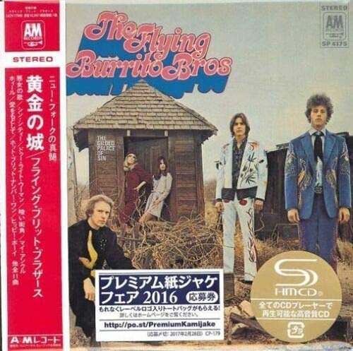 Cd: Flying Burrito Brothers Gilded Palace Of Sin Ese Mini-lp