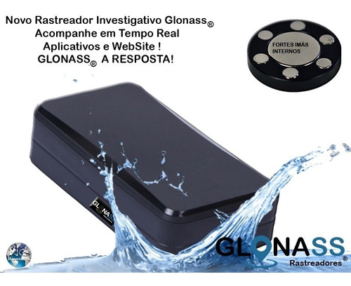 Rastreador Mascara Negra ® Top Aplicativo Foto Online Google