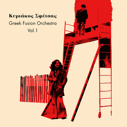 Kyriakos Sfetsas Greek Fusion Orchestra Vol. 1 Lp