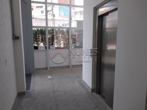 Imagem 4 de 9 de Salas Comerciais - Ref: L530741