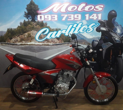 Motomel S2