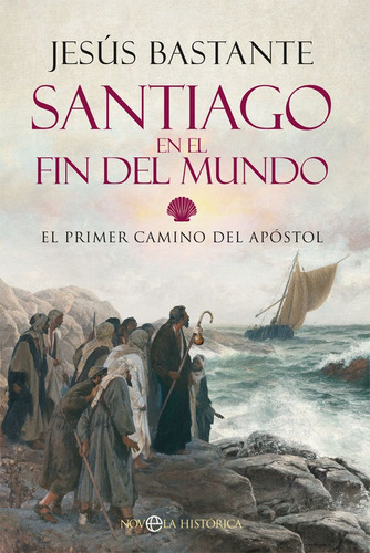Libro Santiago En El Fin Del Mundo