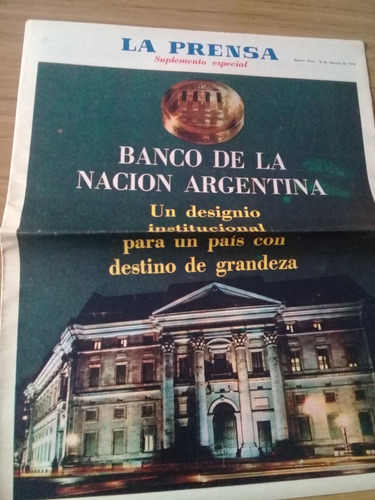 Suplemento Diario La Prensa 1979 Banco De La Nación Argentin