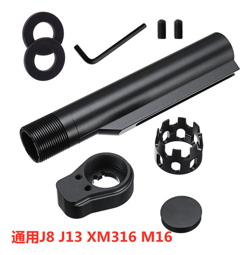 Núcleo De Soporte Metálico Jinming J89 Generación 13 416