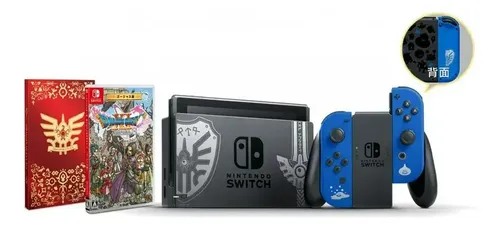 Nintendo Switch Dragon Quest Xi S Loto Edition Novo Lacrado