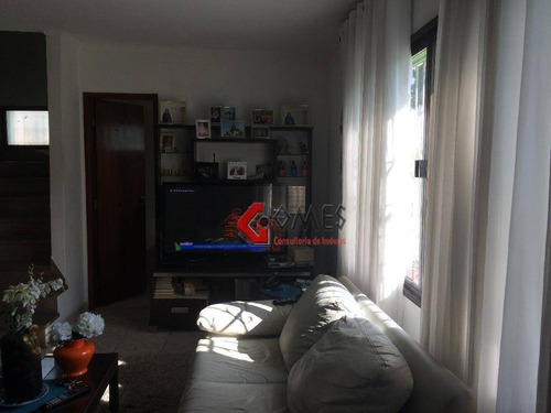 Imagem 3 de 14 de Sobrado Residencial À Venda, Vila Euclides, São Bernardo Do Campo. - So0561