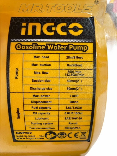 Imagen 7 de 9 de Motobomba De Gasolina Ingco 2 X 2 , 50 Mm 7 Hp 208 Cc