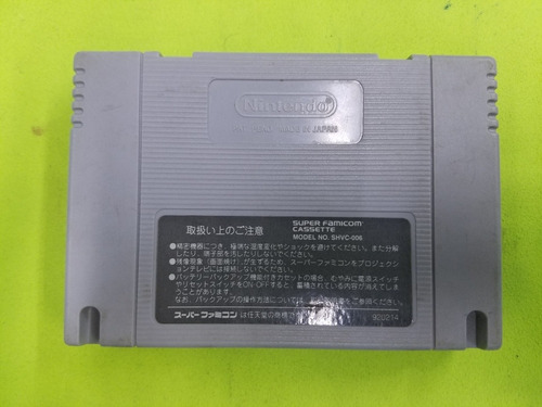 Final Fight 2 Para Supernes Famicom Fisico Japones (Usado)