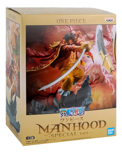 Gol D. Roger Manhood Versión especial Bandai Banpresto