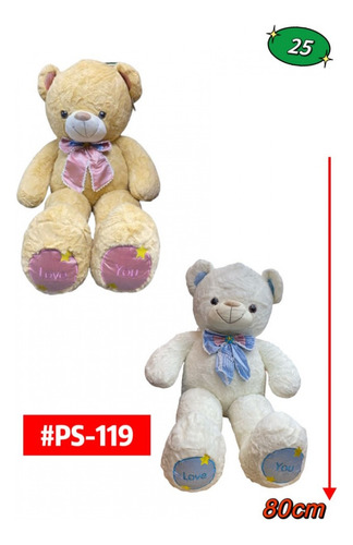 Peluches Oso 80cm #ps-119