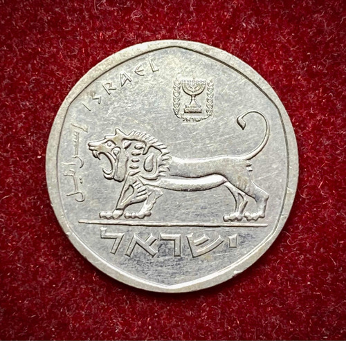 Moneda 1/2 Sheqel Israel 1980 Km 109 Leon