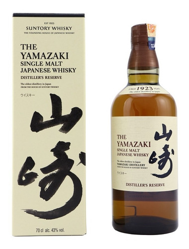 Imagen 6 de 8 de Whisky Japones The Yamazaki Distillers Reserve 700ml Estuche