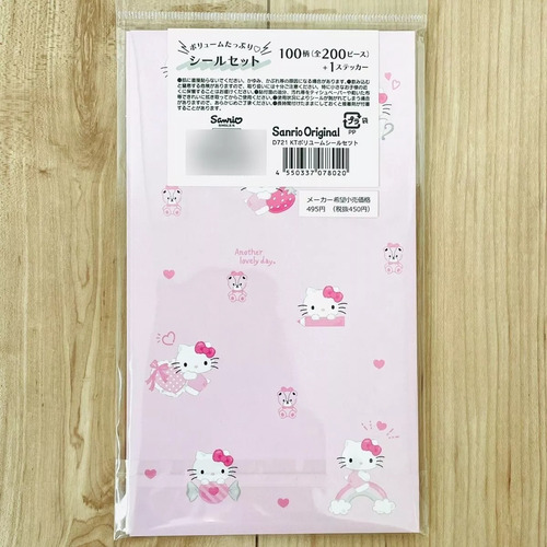 Hello Kitty Sanrio Stickers Calcomanias Kawaii Sobre