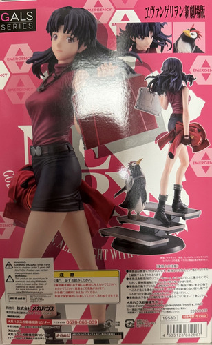 Figura Megahouse Evangelion Misato Katsuragi And Penpen