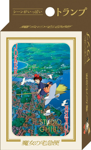 Naipes De Poker Studio Ghibli Via Bluefin Playing Cards  Npk