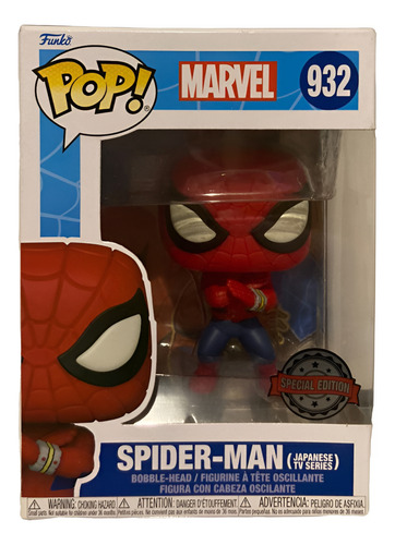Funko Spider-man 932 (japanese Tv Series) Special Edition